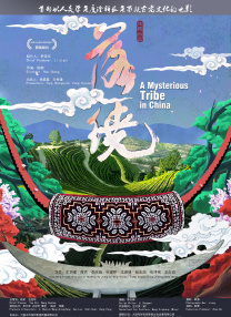 欧美福利电影在线观看