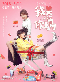 欧美乱妇高清无乱码