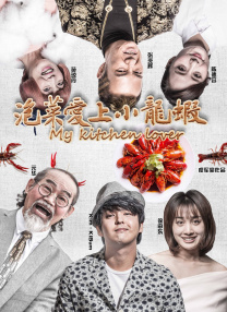 爱爱午夜视频
