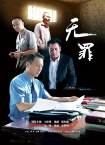 国产美女一区二区三区