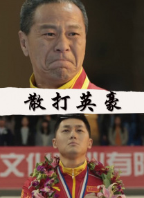 a级黄视频