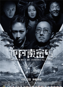 亚洲自拍电影