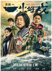 h黄动漫日本www免费视频网站