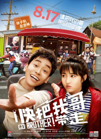 妈妈的工作
