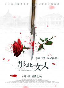 亚洲高清视频网站