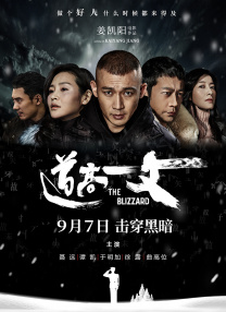久草在线播放视频