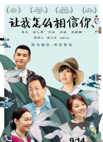 青青青青青青青青在线观看