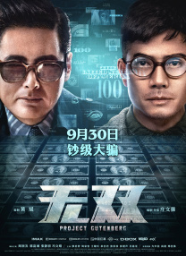 午夜小视频在线