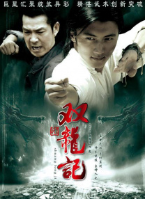 亚洲精品久久久中文字