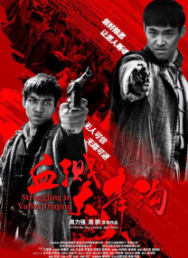 东京干手机福利视频