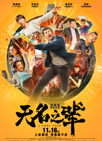 av大片免费看
