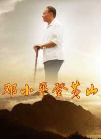 不良网站免费入口
