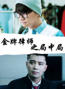 亚洲精品首页