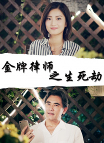 亚洲国产精品久久久久秋霞不卡