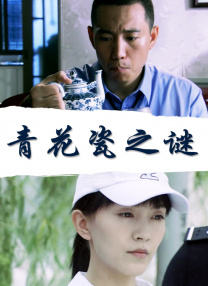 日本视频在线免费观看
