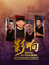 香蕉视频一区