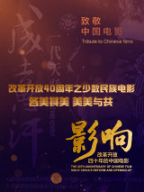 欧美国产日韩在线观看