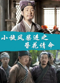 豆奶视频高清免费