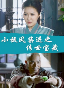 免费成人激情视频