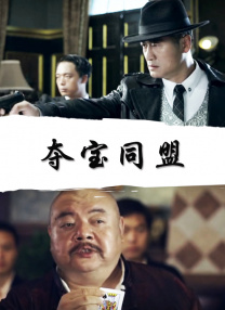 在线视频免费国产成人