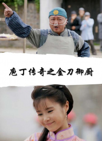 久久精品一区二区国产