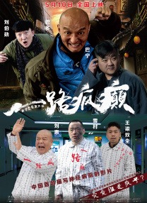 国产精品久久久久久福利漫画