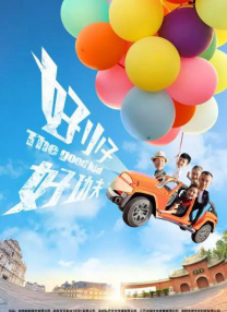 欧美一区二区三区小说