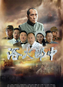 最近中文字幕2018中文字幕1