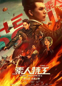 黄色一级大片免费看