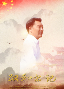 成人精品在线观看