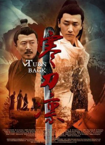 国产成人免费网站