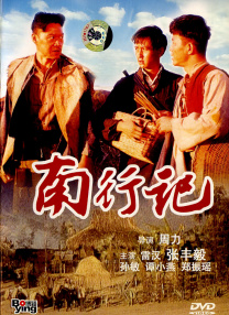 国产精品女主播自在线拍