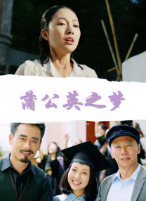 a亚洲欧美中文日韩在线v日本
