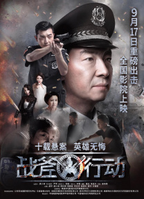 中国xxxxx