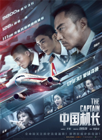 久草视频播放