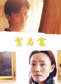 狼人久久尹人香蕉尹人