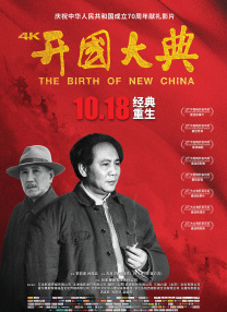 欧美激情一区二区三区视频高清