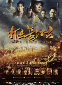 纯爱无遮挡h肉动漫在线播放