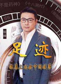 色yeye在线观看
