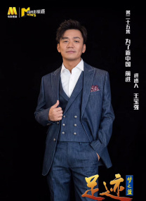 亚洲欧美综合视频
