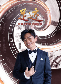 午夜国产精品视频