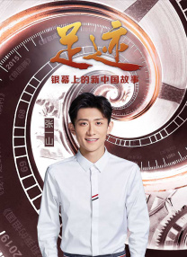 不满足的有夫之妇