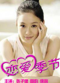 美女被触手操