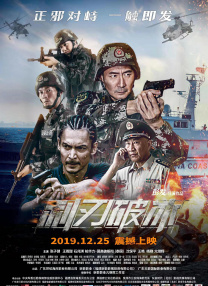 欧美一区二区福利视频