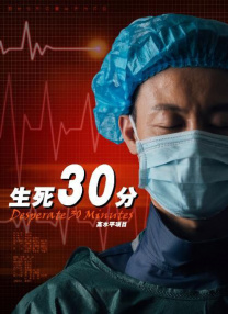 国产经典自拍视频在线观看