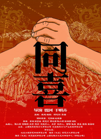 在线资源av