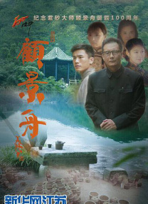 日韩欧美亚洲视频
