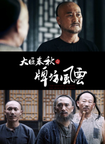 午夜小视频在线