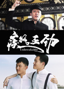 积积桶积积