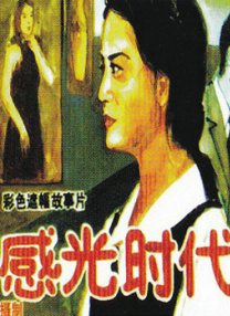 在浏览器地址栏中输入的www代表